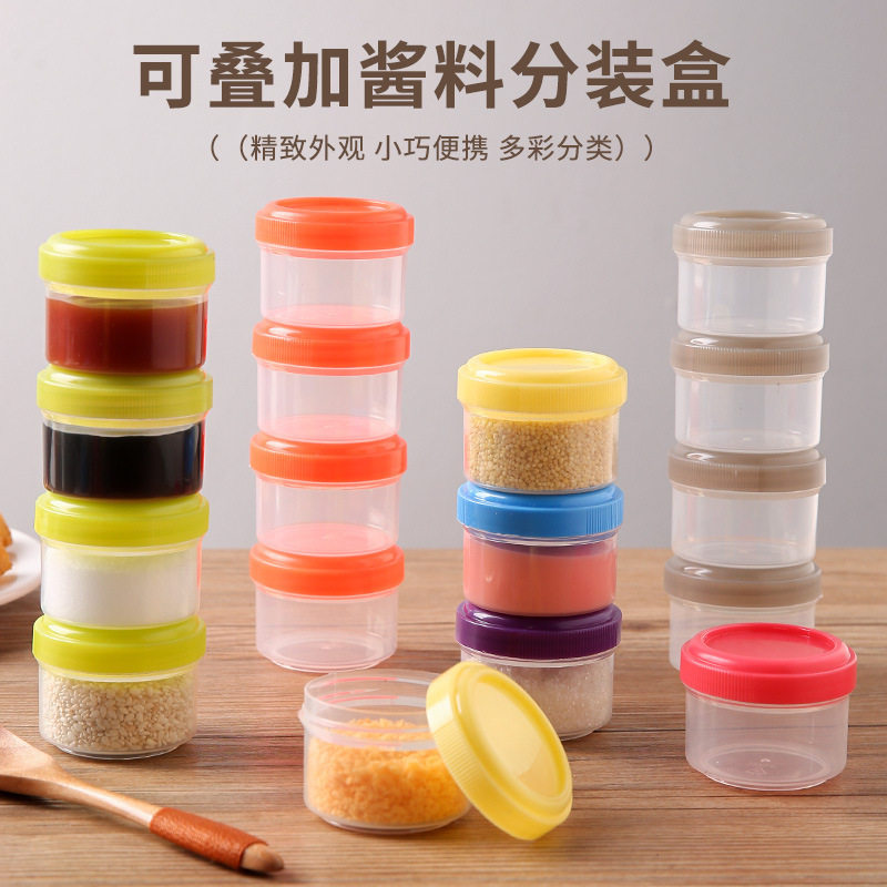 透明塑料 酱料盒分装瓶35ML反复使用番茄酱沙拉瓶调料瓶 1A