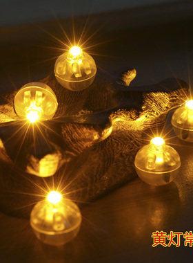 led装饰手工灯DIY黄色暖白灯迷你糖果小圆球圣诞纽扣电池模型展示