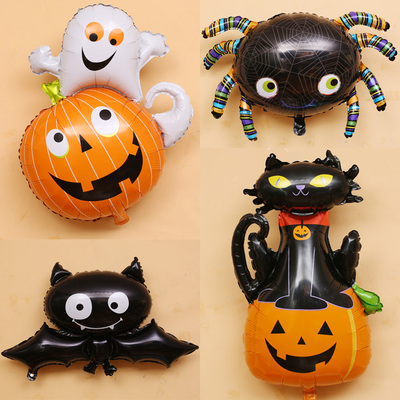 酒吧超市学校幼儿园南瓜骷髅气球