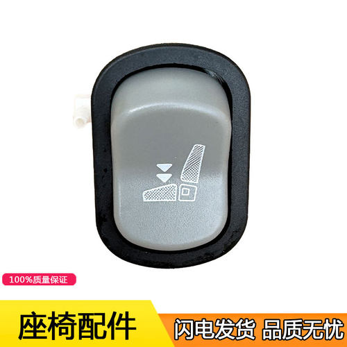 江辰一键排气速降阀东风柳汽