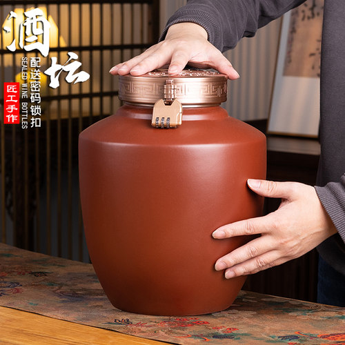 景德镇紫砂酒坛子家用5斤10斤装泡酒瓶彷古风窖藏酒瓶密封白酒罐