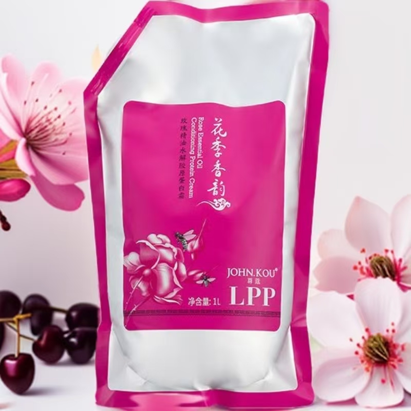 尊蔻玫瑰精油水解胶原蛋白霜