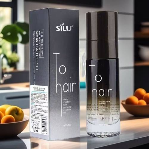 水之迷头发香水护发精油