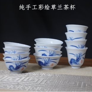 白瓷纯手工彩绘茶杯潮州兰彩功夫茶具陶瓷复古手绘草兰小杯釉下彩