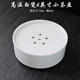 家用陶瓷茶盘小号迷你双层储水圆形托盘纯白泡功夫茶茶海茶台中式