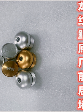 原厂龙纹鲤前堵后堵竿袋