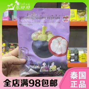 泰國BigC代購 MITMAI山竹榴蓮椰子芒果味水果糖軟糖小零食110g