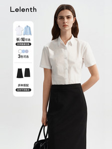 莱伦斯布白色方领短袖衬衫女夏体制内通勤职业正装衬衣修身工作服