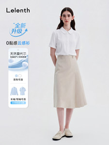 莱伦斯布白色设计感圆领短袖衬衫女夏大学生答辩演讲专用正装套裙