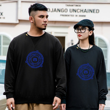 Jsmix潮牌大码男装宽松直筒国潮休闲几何图腾印花圆领卫衣