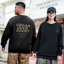 JSMIX潮大码男装加肥加大宽松版街头潮流烫金色字母印花圆领卫衣