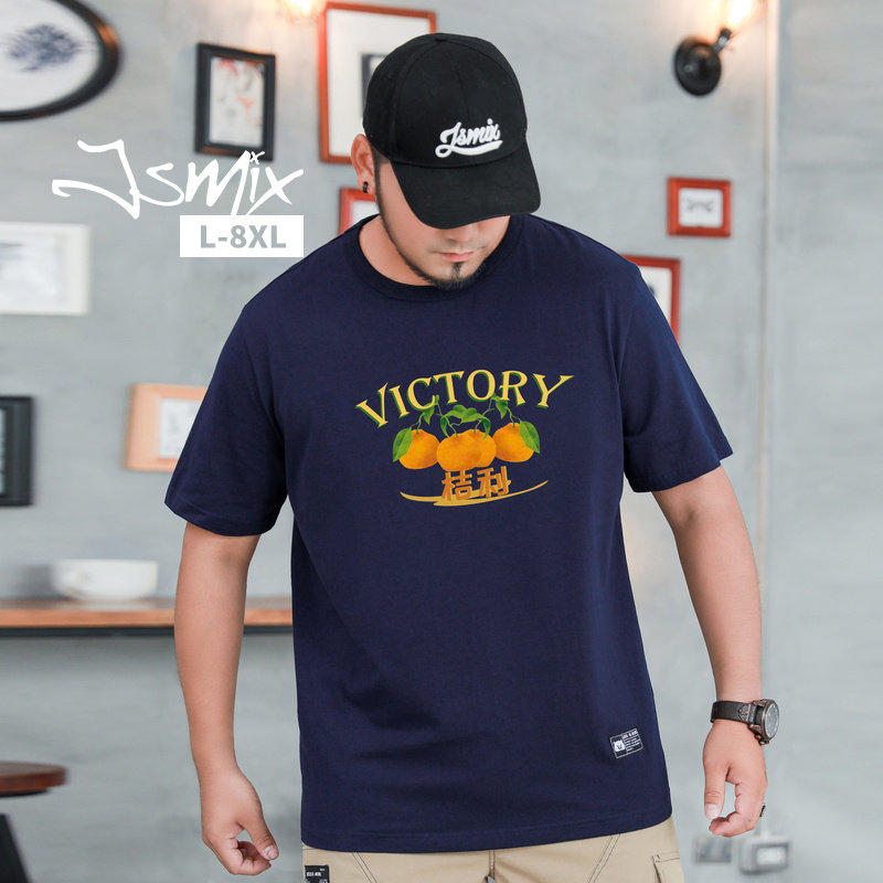 胖胖星球潮牌男装宽松加肥加大夏季休闲百搭大吉大利印花短袖t恤