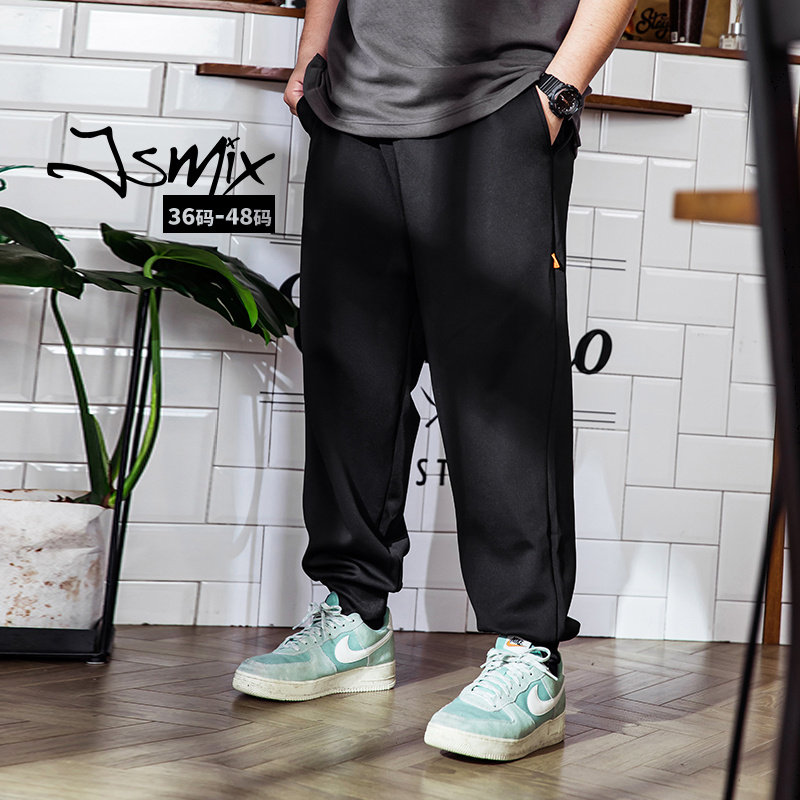 胖胖星球潮牌男装加肥加大运动休闲宽松弹力黑色夏季束脚九分卫裤