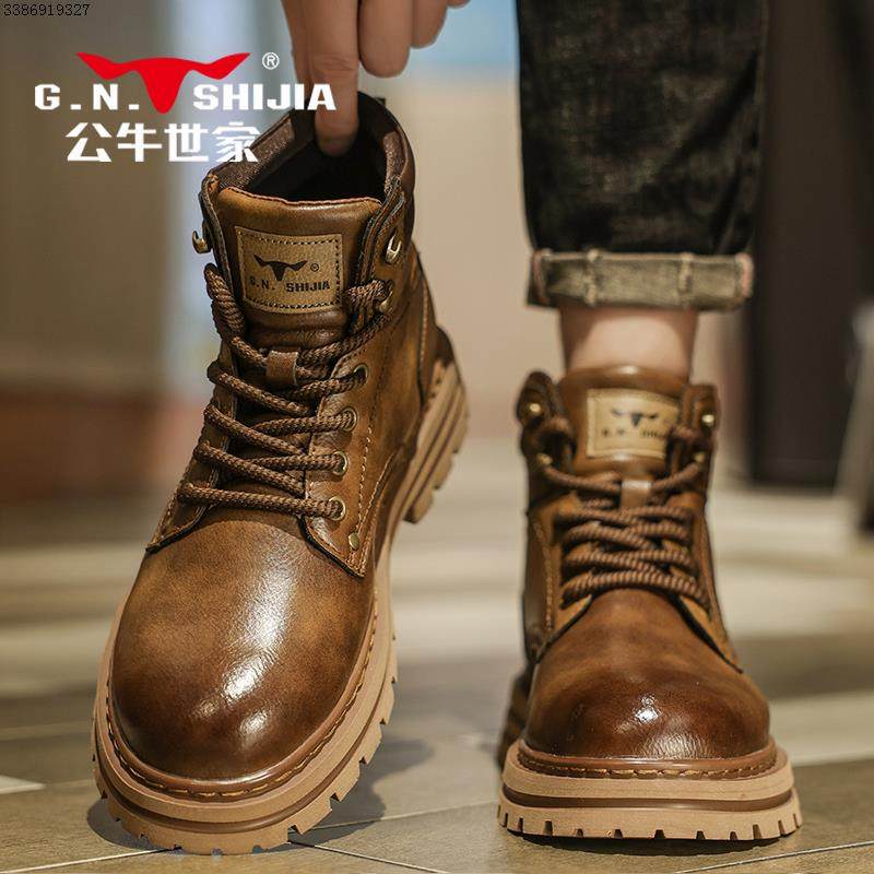 公牛世家马丁靴男士秋冬英伦风工装加绒棉鞋高帮真皮复古大头皮鞋