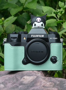 适用富士XT50相机包XT5皮套 XT30II相机套 XT20 XT10 X-T50保护套