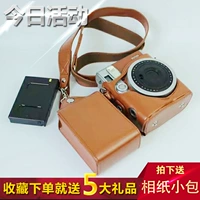 Polaroid, камера, сумка для техники, защитный чехол