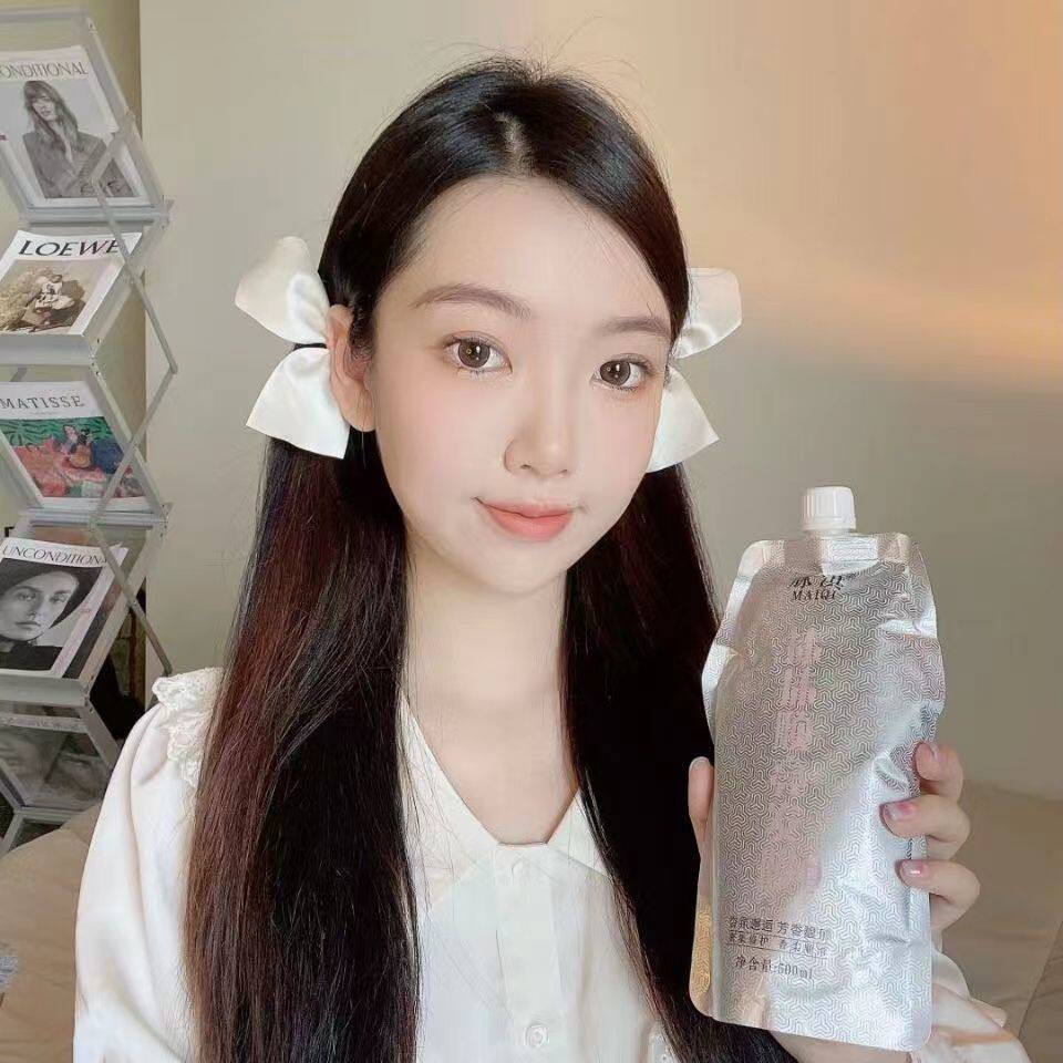 抹抹顺护发膜柔顺护发修复受损头发