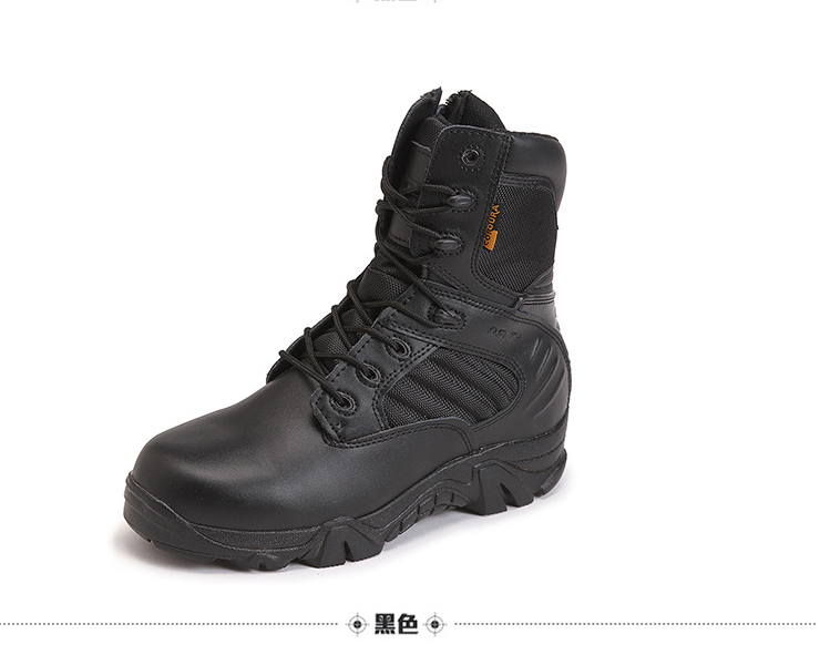 Boots militaires en cuir - amortissement - Ref 1397576 Image 3