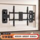 固卫士超薄内嵌电视挂架壁挂伸缩支架55 120寸适用于小米创维海信