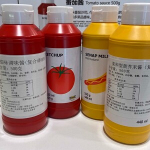 1瓶起包邮宜家柔和型黄芥末酱番茄酱500g热狗肠汉堡酱料瑞典进口