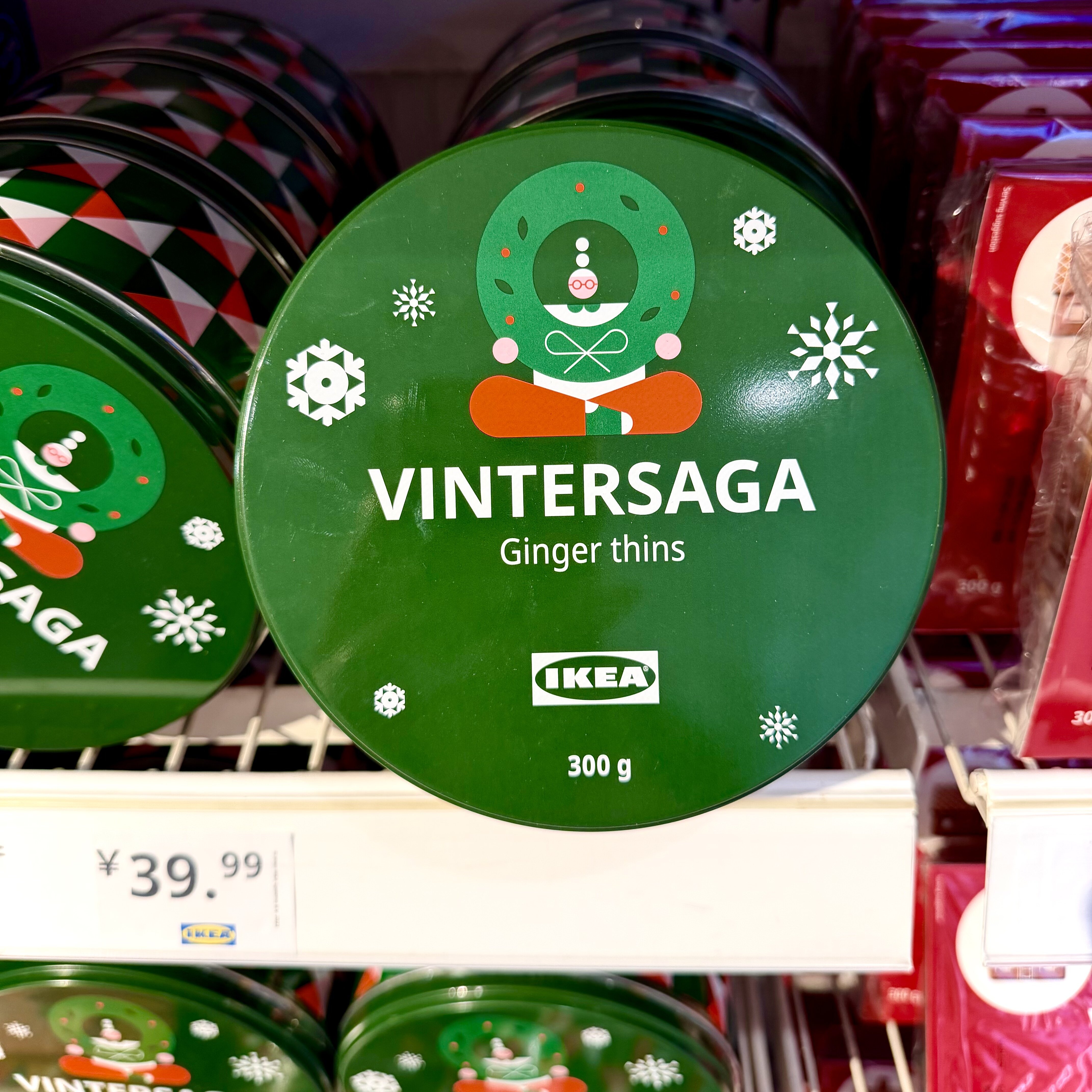 宜家瑞典进口生姜薄片饼干肉桂燕麦曲奇300g元旦春节礼品爱心送礼