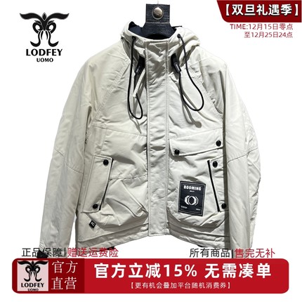 龙达飞【时尚系列】青年男士时尚休闲重工潮款连帽羽绒服S16608D1