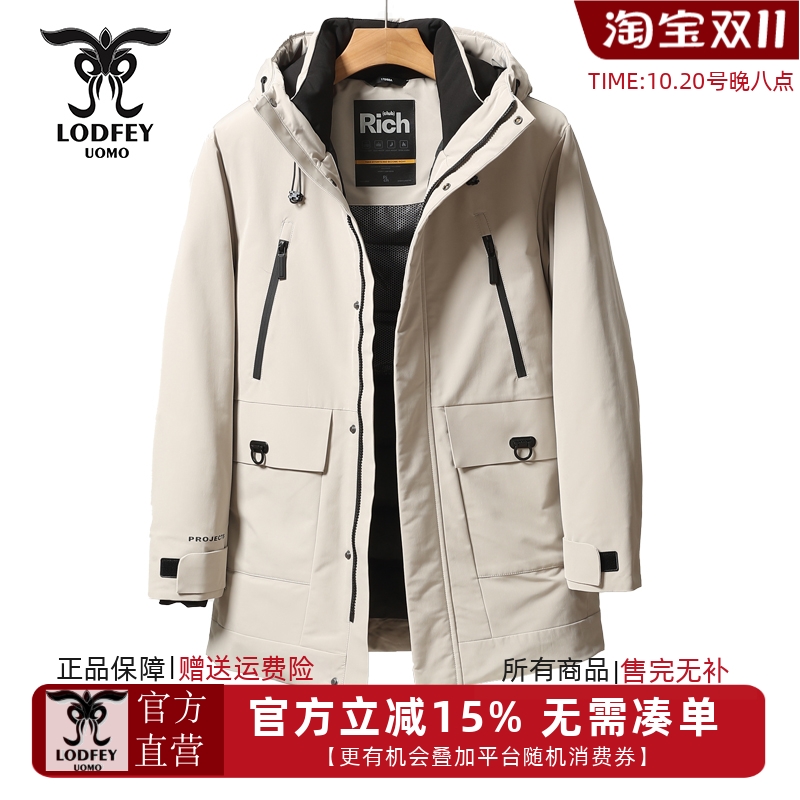 龙达飞新品【专柜同款】青年男士户外休闲保暖连帽羽绒服S16578D1