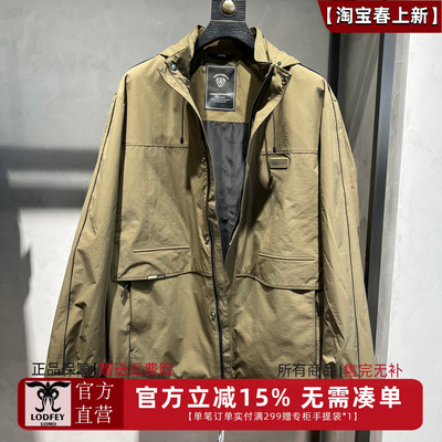 龙达飞断码特价男士户外可收纳帽立领厚款【棉夹克】外套S11202Q3