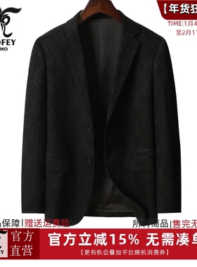 龙达飞新品【专柜同款】青年男士商务休闲暗纹羊毛西服外套S21818