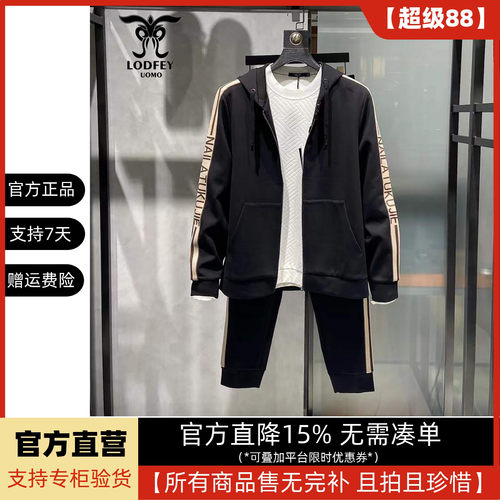 百搭侧边logo织带拼接抖音卫衣