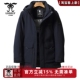 青年男百搭加厚保暖连帽羽绒服DT16682 龙达飞新品 专柜同款