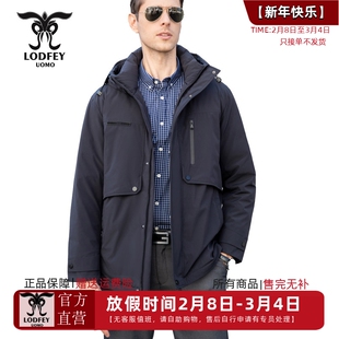 龙达飞冬季断码特价青年男士时尚户外连帽保暖羽绒服外套M16933D3