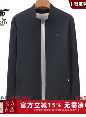 龙达飞官方正品男士商务休闲中厚立领薄棉外套【棉夹克】J15202Q2