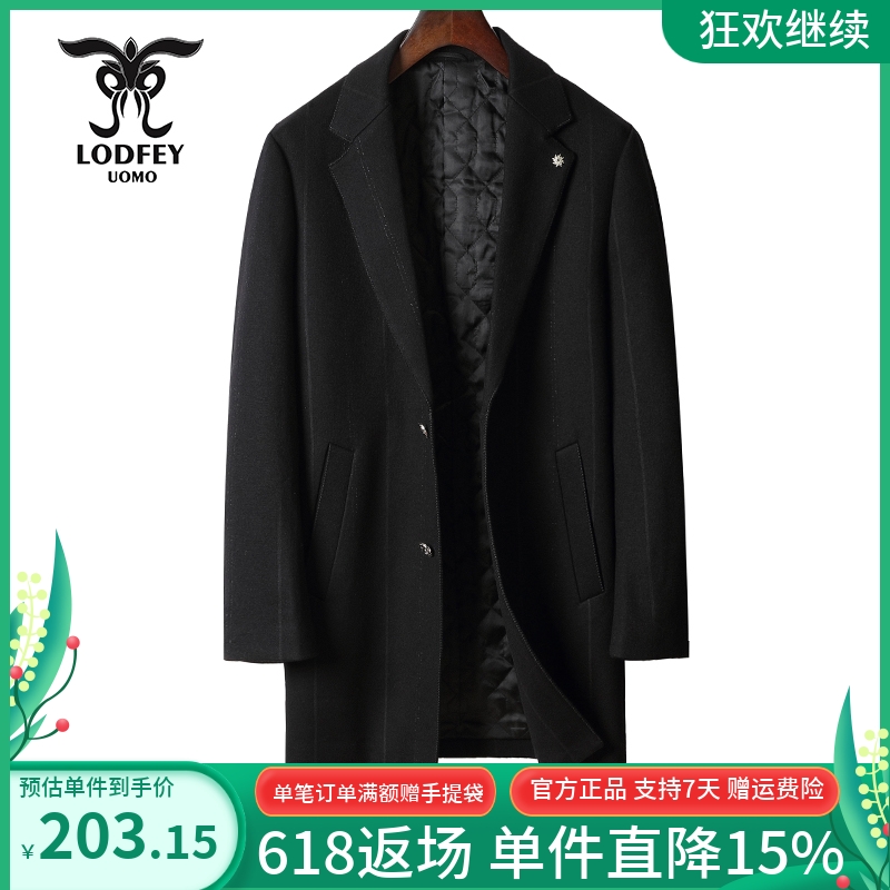 龙达飞新品【专柜同款】青年男士厚款薄棉羊毛呢大衣外套M12605