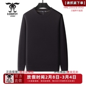 龙达飞新品 圆领套头卫衣潮DT20817Q1 时尚 专柜同款 青年男士