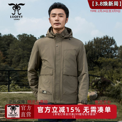 龙达飞新品【专柜同款】男士户外休闲可脱卸帽薄棉夹克外套11711