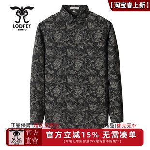 春季 青年男士 时尚 设计款 DT17611A1 龙达飞新品 花衬衫 专柜同款