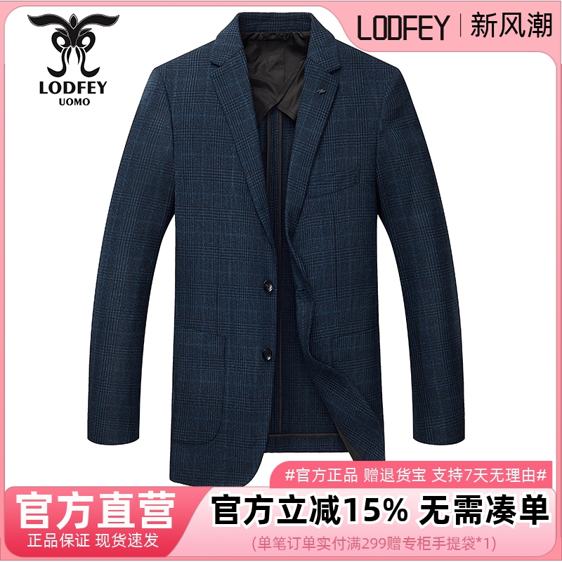 龙达飞春季新款休闲格子毛呢西服