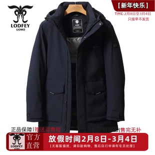 龙达飞新品【专柜同款】青年男百搭加厚保暖连帽羽绒服DT16682-1