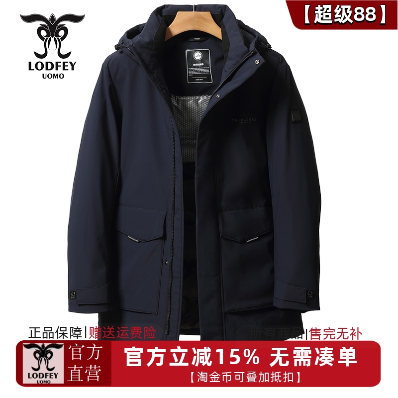 龙达飞新品【专柜同款】青年男百搭加厚保暖连帽羽绒服DT16682-1