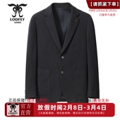 青年男士 龙达飞新品 专柜同款 商务休闲百搭西服外套S21801Q1