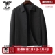 龙达飞新品 百搭翻领羊毛呢夹克外套S12912Q1 时尚 专柜同款 男士
