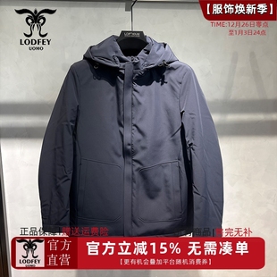 龙达飞男士高端皮毛一体【脱卸兔毛皮内胆】鹅绒羽绒尼克服23603