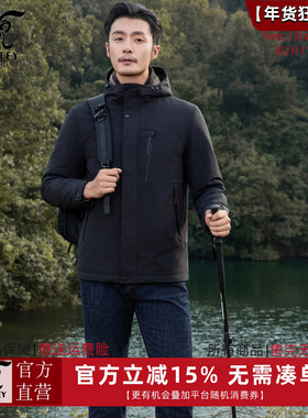 龙达飞新品专柜同款男士户外休闲填充山羊绒/绵羊毛薄棉外套11703