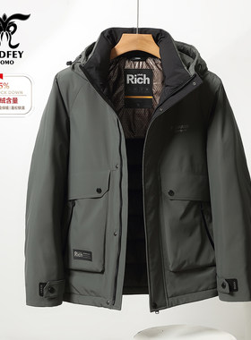龙达飞断码特价青年男士休闲时尚重工保暖连帽羽绒服S16558D1
