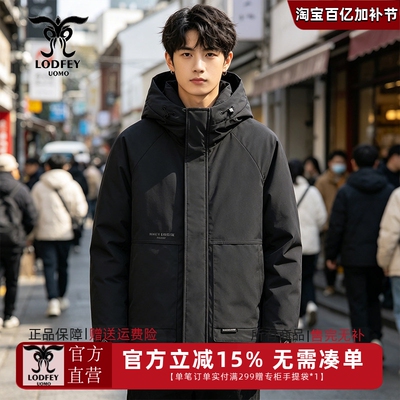 龙达飞冬季新款连帽羽绒服