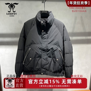 龙达飞新品【官方正品】青年男士90白鸭绒时尚立领羽绒服DT16706