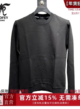 龙达飞新品【专柜同款】青年男士时尚圆领卫衣休闲长袖T恤DT20802