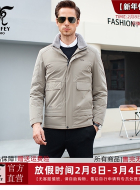 龙达飞断码特价青年男士时尚休闲脱卸羊毛领90白鸭绒羽绒服F16306