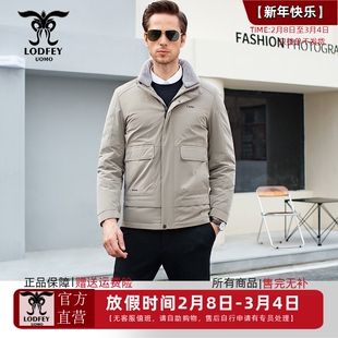 龙达飞断码特价青年男士时尚休闲脱卸羊毛领90白鸭绒羽绒服F16306